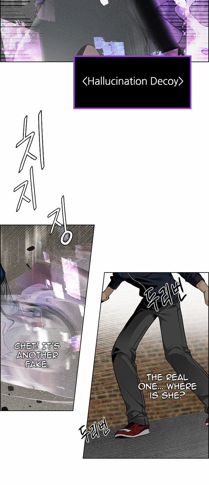 DICE: The Cube that Changes Everything Chapter 142 page 43 - Chapter 142 : Lovers (7)