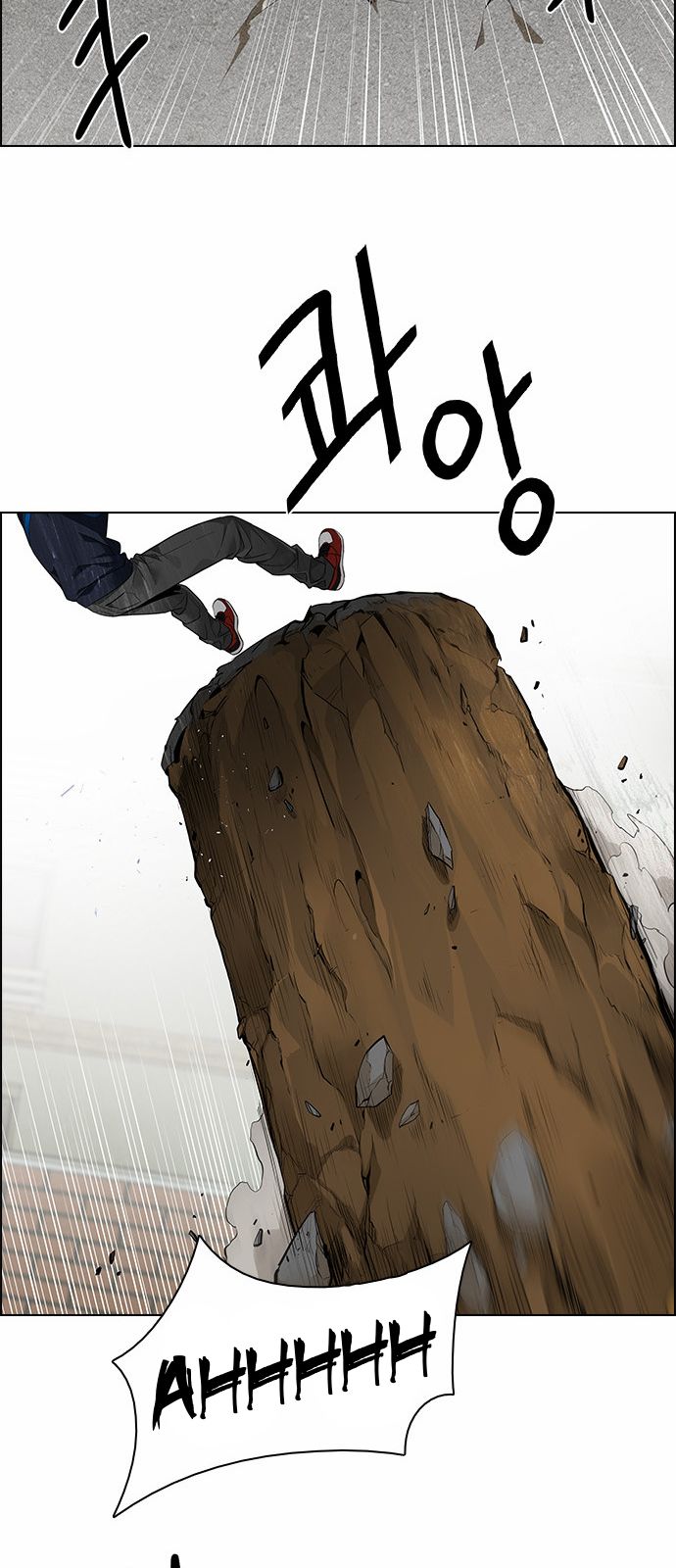 DICE: The Cube that Changes Everything Chapter 142 page 48 - Chapter 142 : Lovers (7)