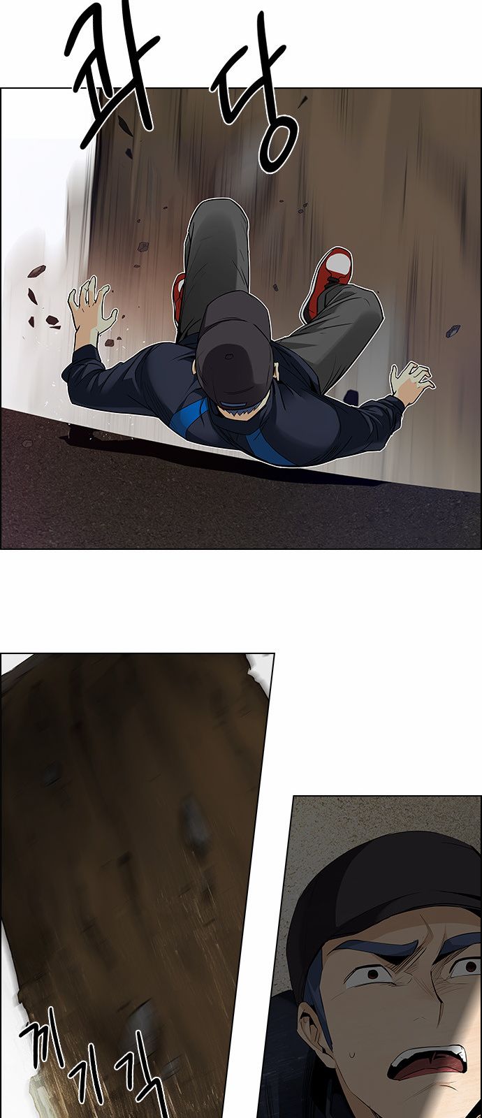 DICE: The Cube that Changes Everything Chapter 142 page 49 - Chapter 142 : Lovers (7)