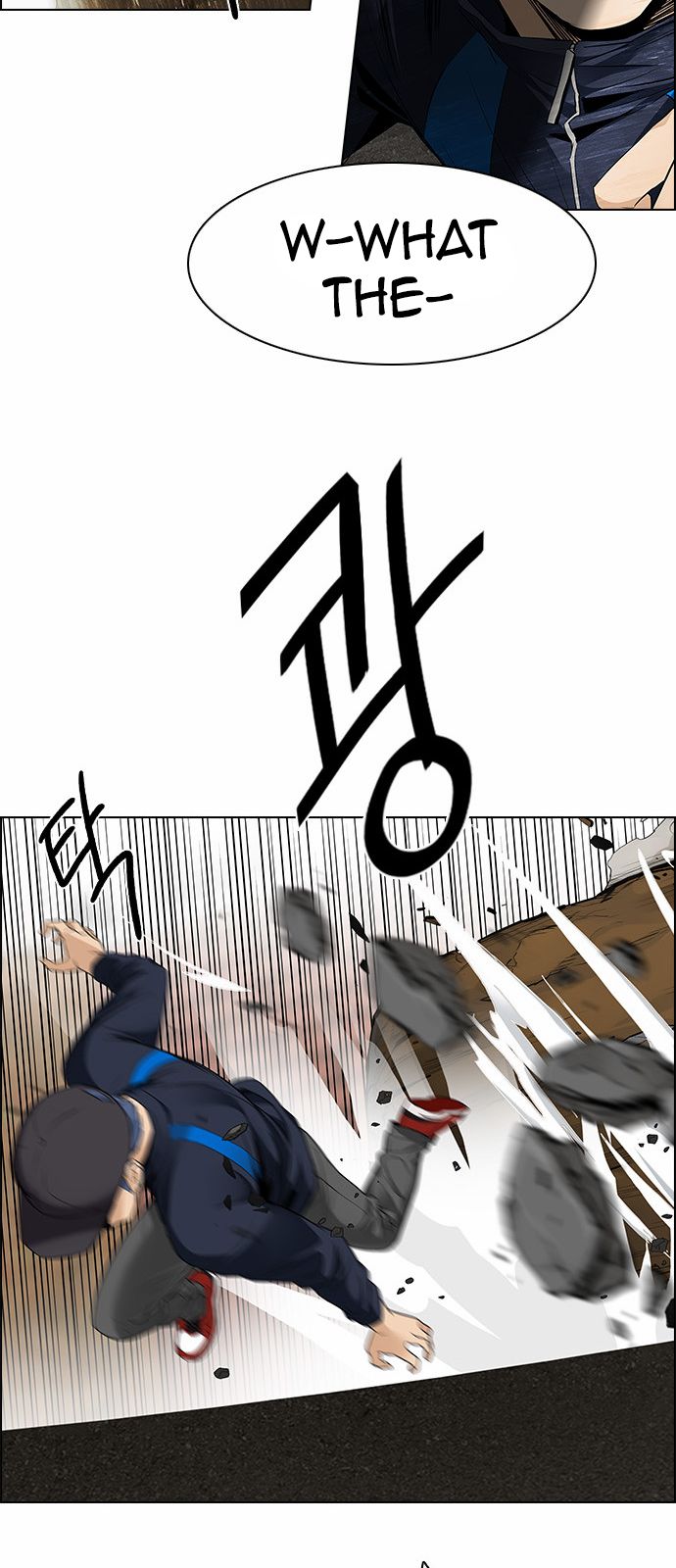 DICE: The Cube that Changes Everything Chapter 142 page 50 - Chapter 142 : Lovers (7)