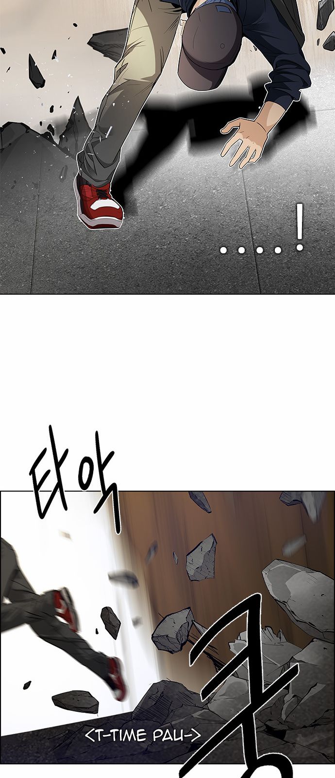 DICE: The Cube that Changes Everything Chapter 142 page 55 - Chapter 142 : Lovers (7)