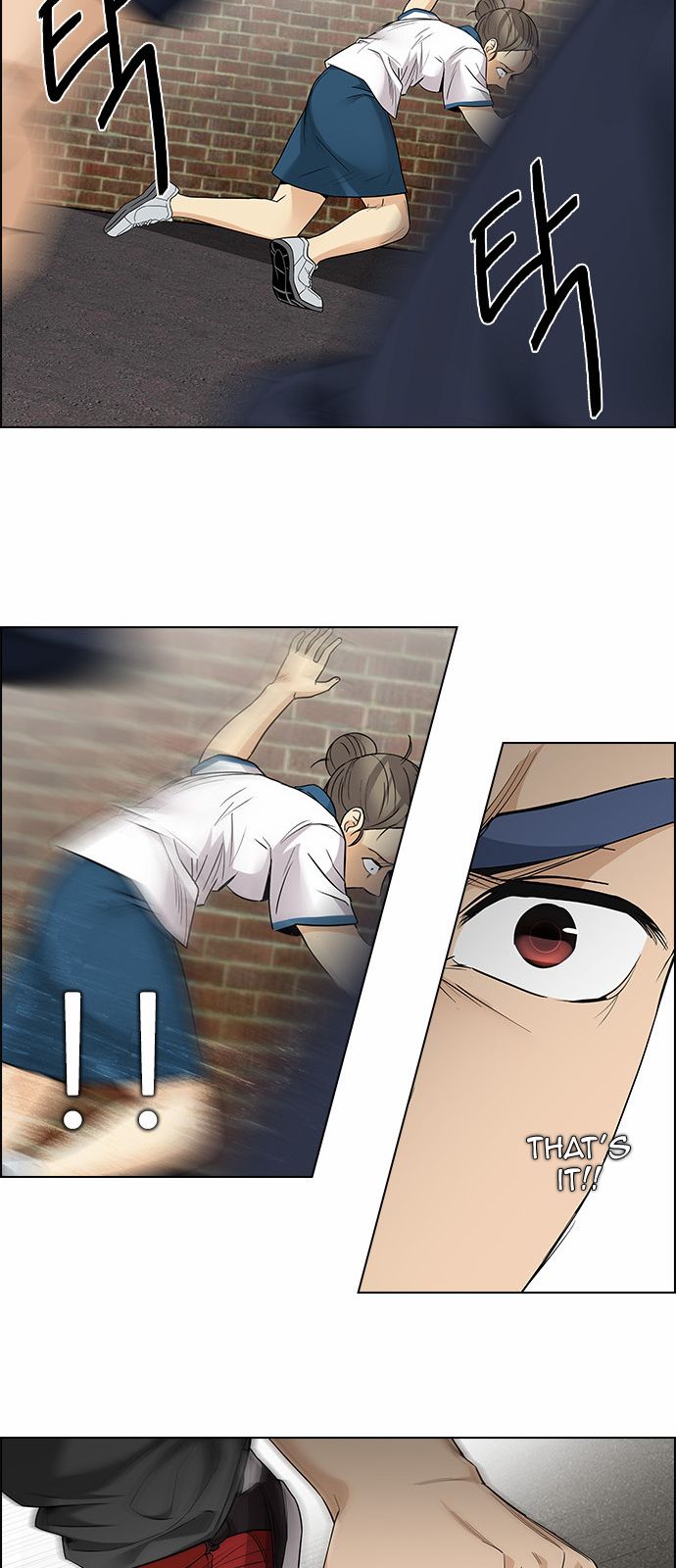 DICE: The Cube that Changes Everything Chapter 142 page 58 - Chapter 142 : Lovers (7)