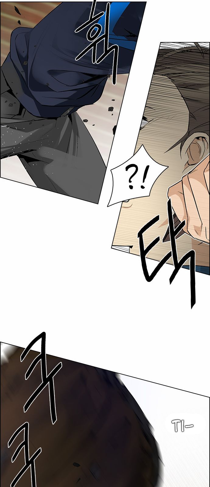 DICE: The Cube that Changes Everything Chapter 142 page 60 - Chapter 142 : Lovers (7)