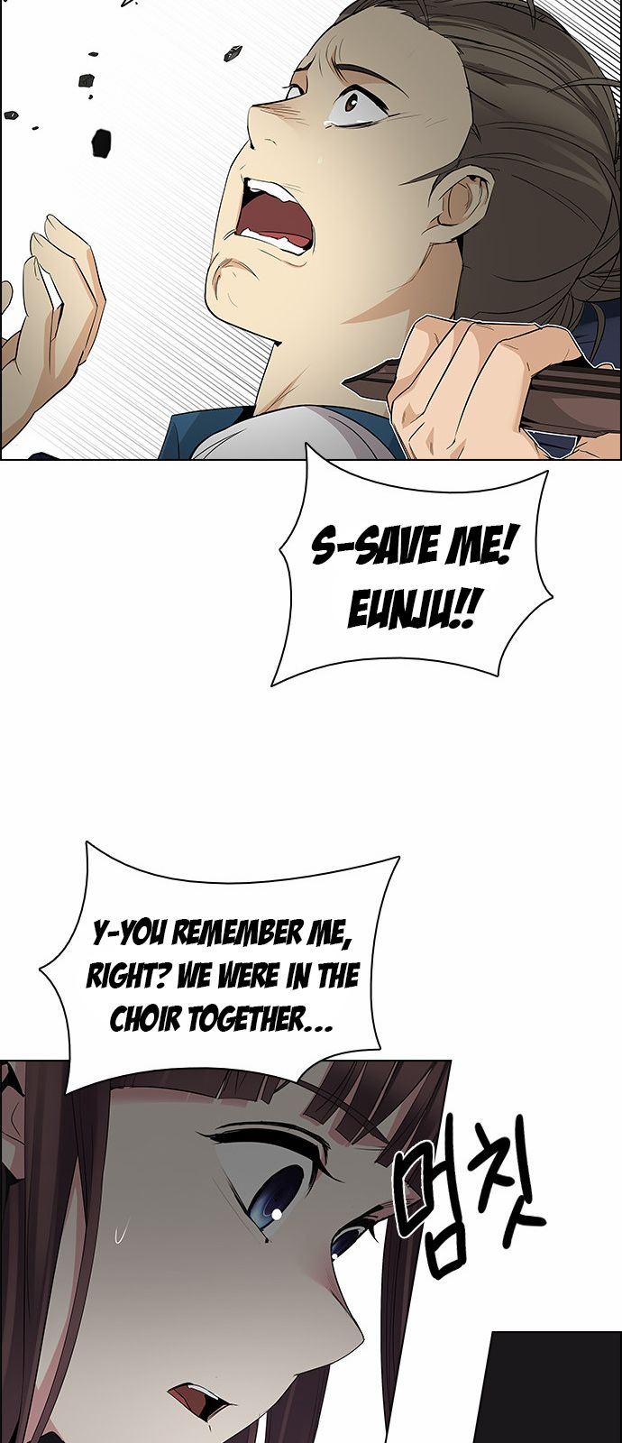 DICE: The Cube that Changes Everything Chapter 142 page 62 - Chapter 142 : Lovers (7)