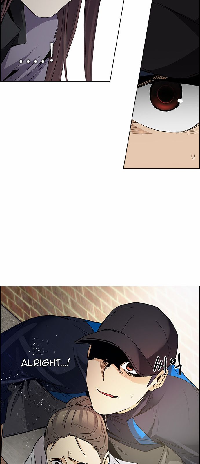 DICE: The Cube that Changes Everything Chapter 142 page 63 - Chapter 142 : Lovers (7)