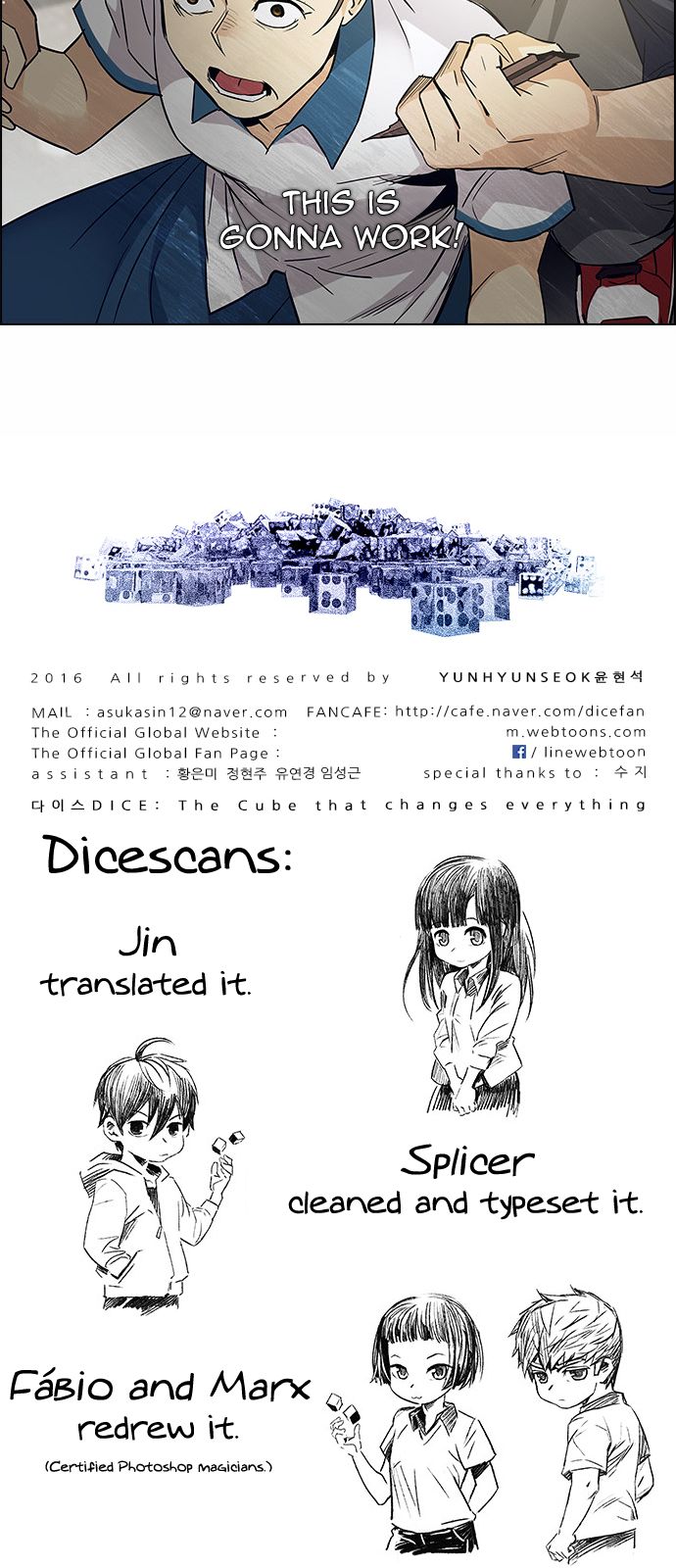 DICE: The Cube that Changes Everything Chapter 142 page 64 - Chapter 142 : Lovers (7)