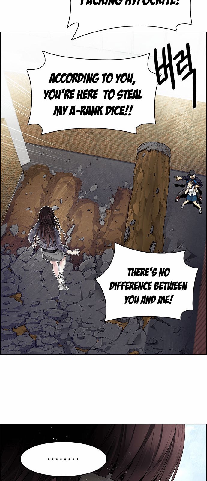 DICE: The Cube that Changes Everything Chapter 143 page 10 - Chapter 143 : Lovers (8)