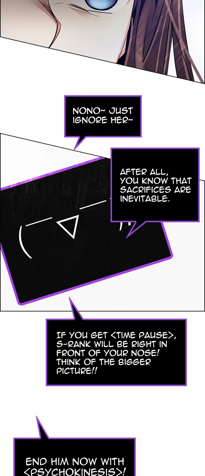 DICE: The Cube that Changes Everything Chapter 143 page 13 - Chapter 143 : Lovers (8)
