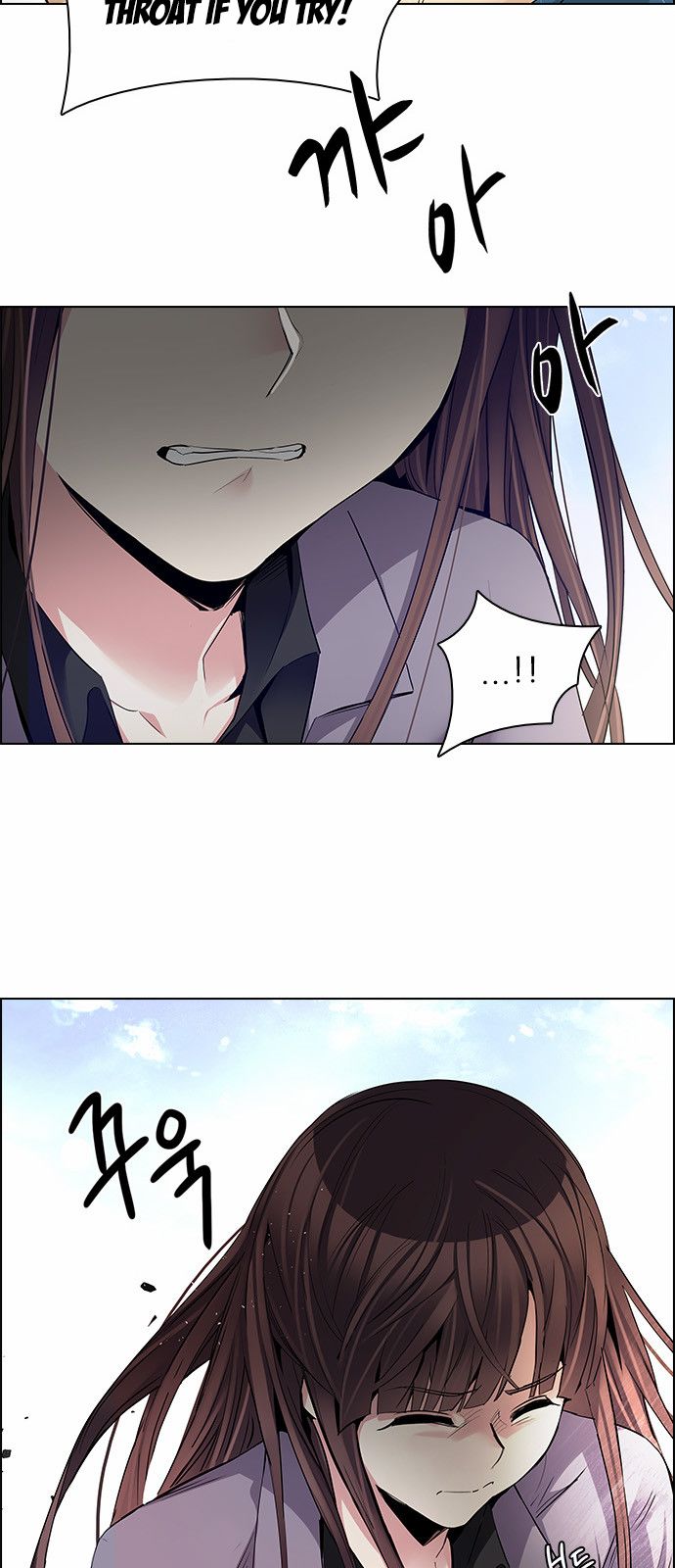 DICE: The Cube that Changes Everything Chapter 143 page 15 - Chapter 143 : Lovers (8)