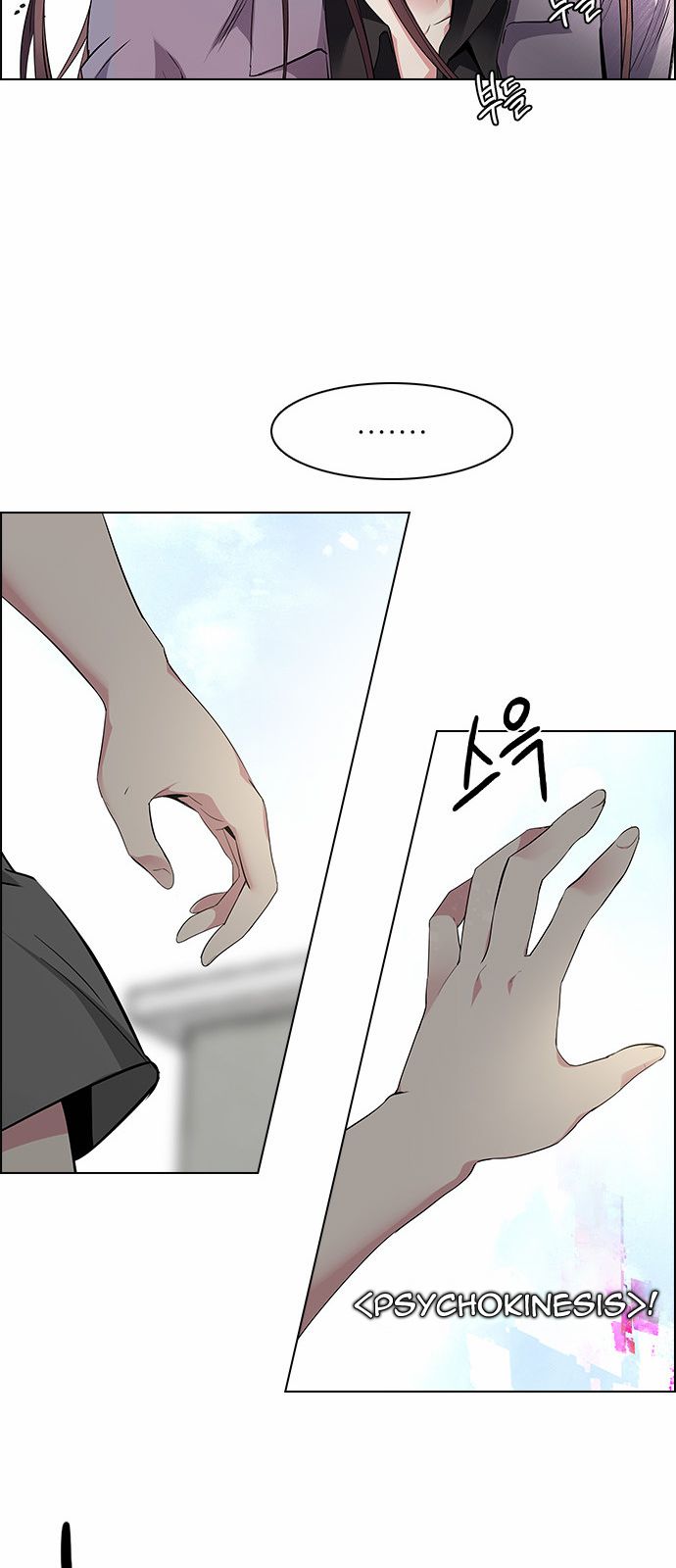 DICE: The Cube that Changes Everything Chapter 143 page 16 - Chapter 143 : Lovers (8)