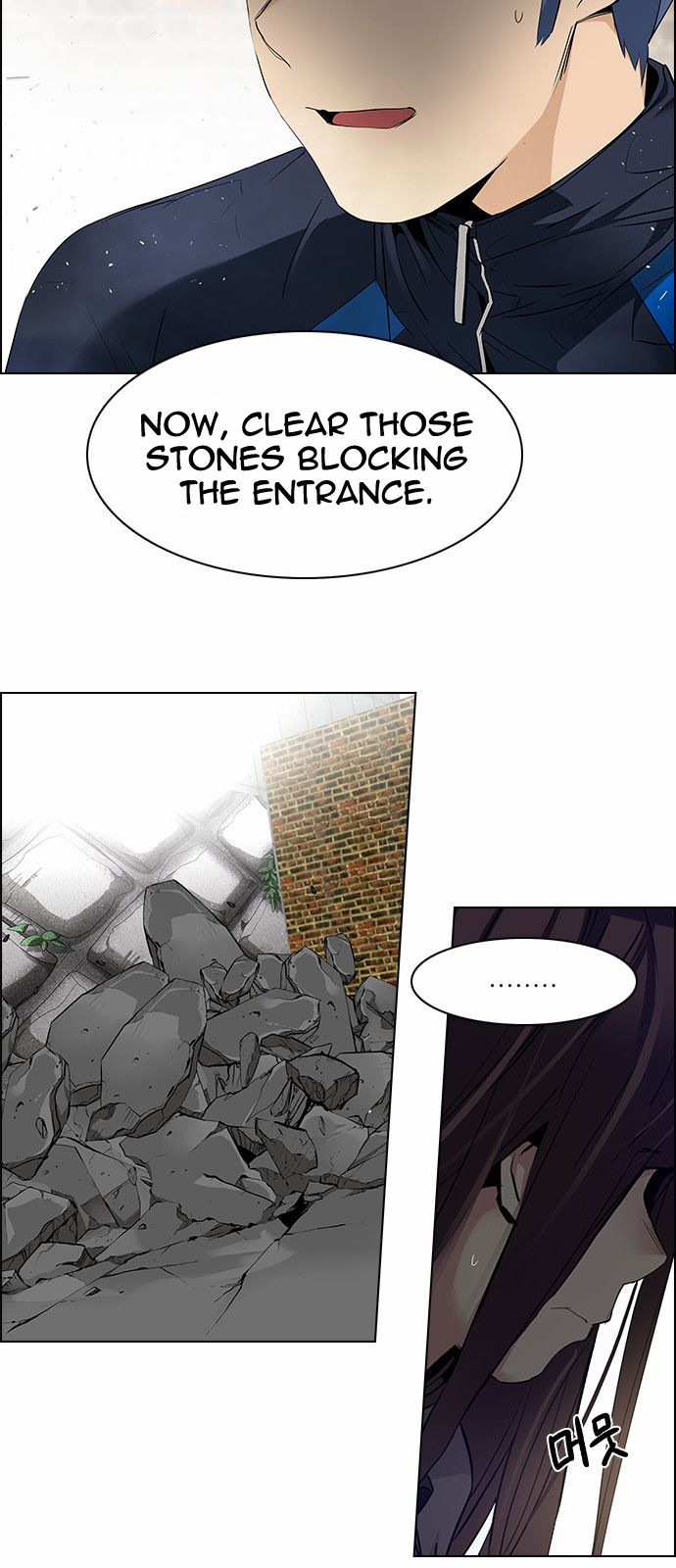 DICE: The Cube that Changes Everything Chapter 143 page 20 - Chapter 143 : Lovers (8)