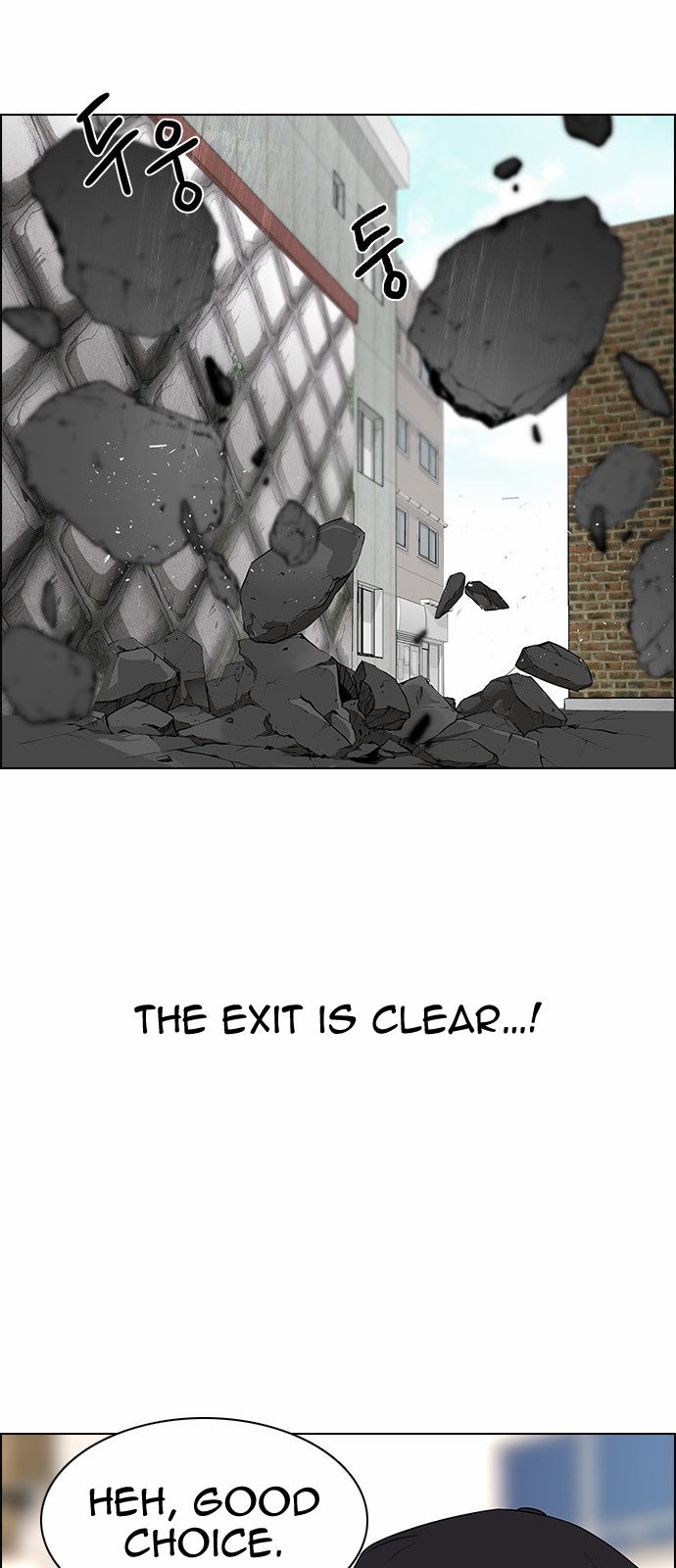 DICE: The Cube that Changes Everything Chapter 143 page 23 - Chapter 143 : Lovers (8)