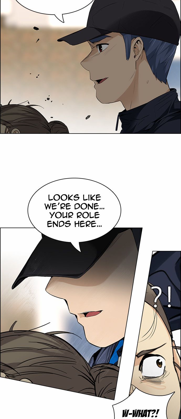 DICE: The Cube that Changes Everything Chapter 143 page 24 - Chapter 143 : Lovers (8)
