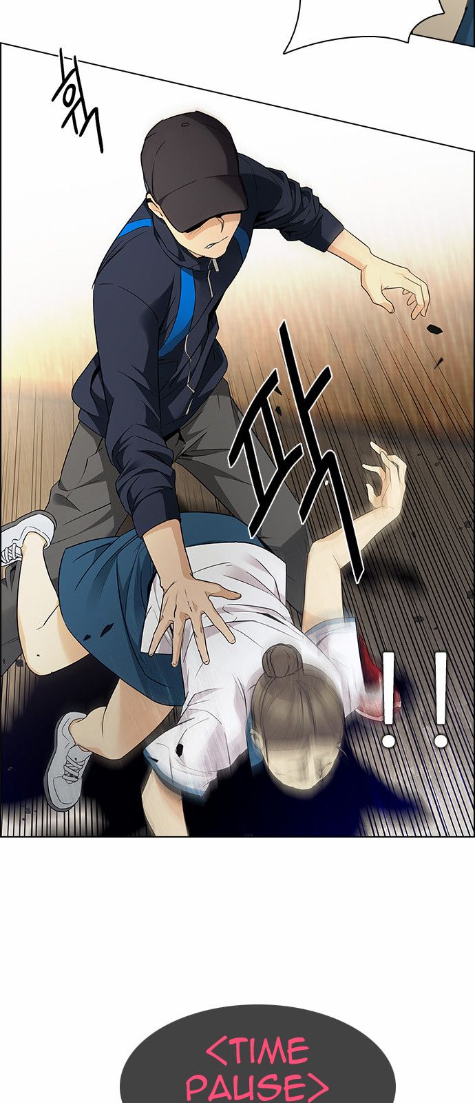 DICE: The Cube that Changes Everything Chapter 143 page 25 - Chapter 143 : Lovers (8)