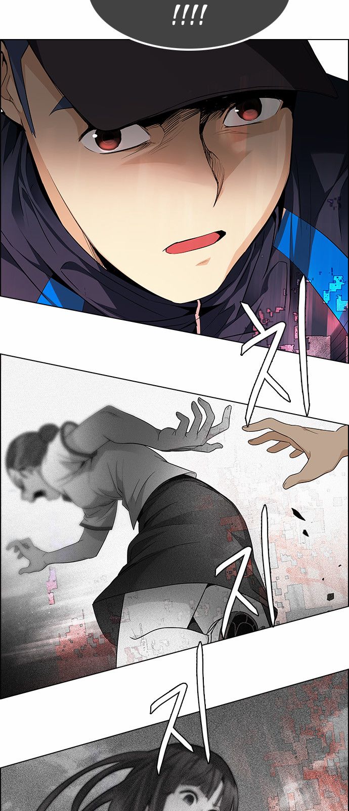 DICE: The Cube that Changes Everything Chapter 143 page 26 - Chapter 143 : Lovers (8)