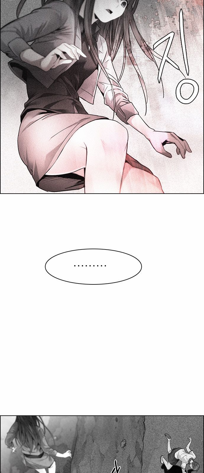 DICE: The Cube that Changes Everything Chapter 143 page 27 - Chapter 143 : Lovers (8)