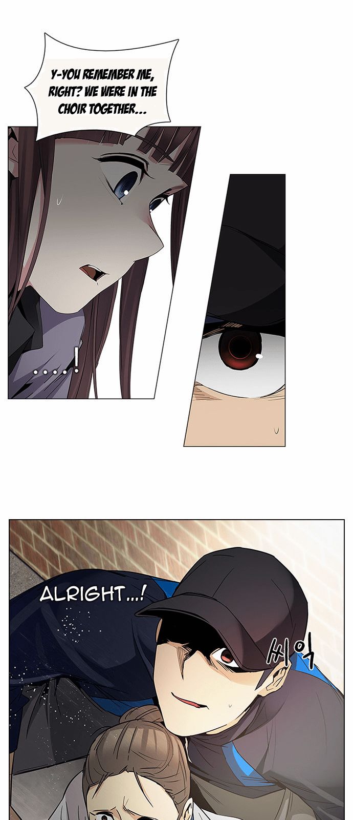 DICE: The Cube that Changes Everything Chapter 143 page 3 - Chapter 143 : Lovers (8)