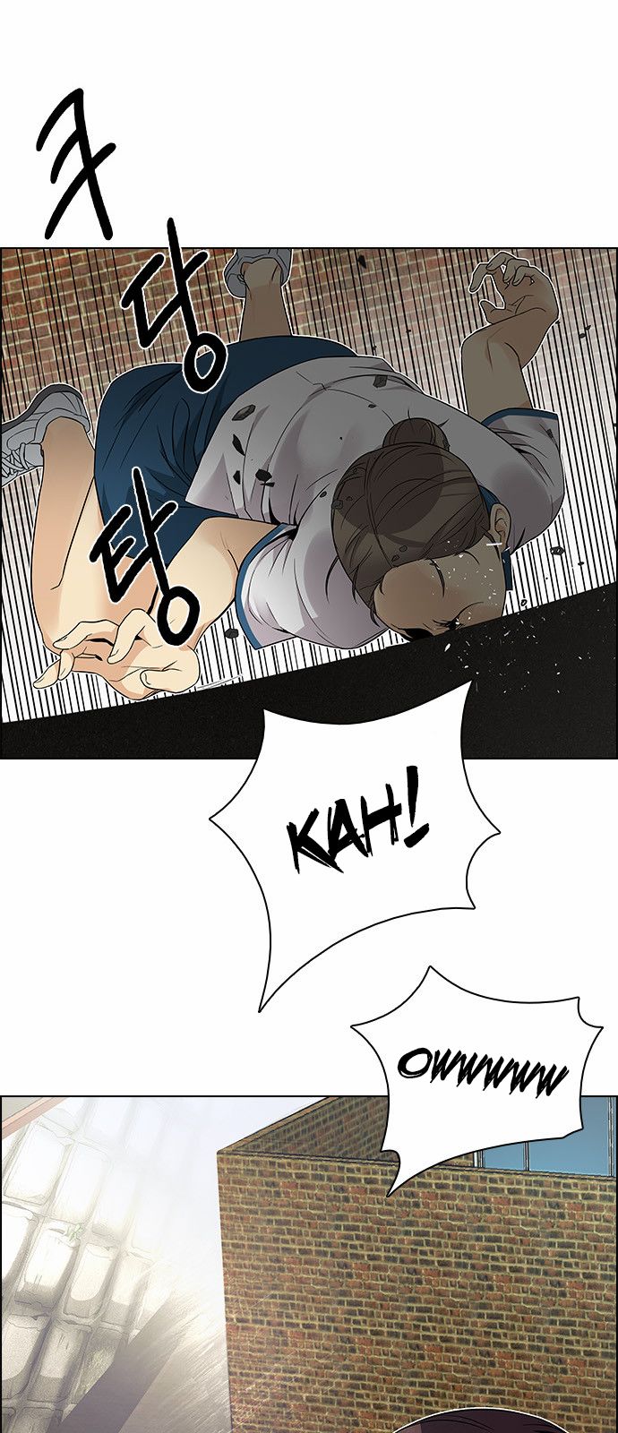 DICE: The Cube that Changes Everything Chapter 143 page 30 - Chapter 143 : Lovers (8)