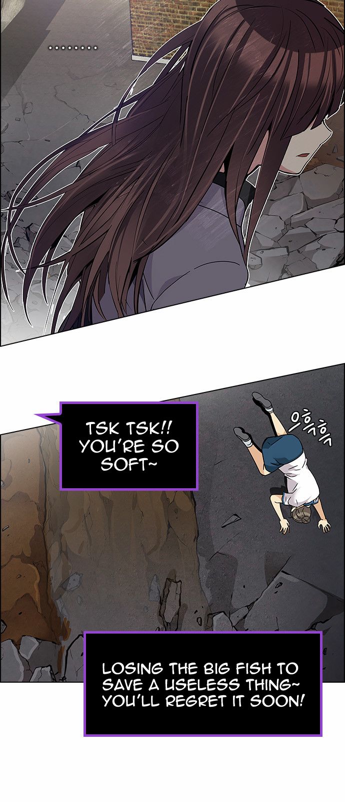 DICE: The Cube that Changes Everything Chapter 143 page 31 - Chapter 143 : Lovers (8)