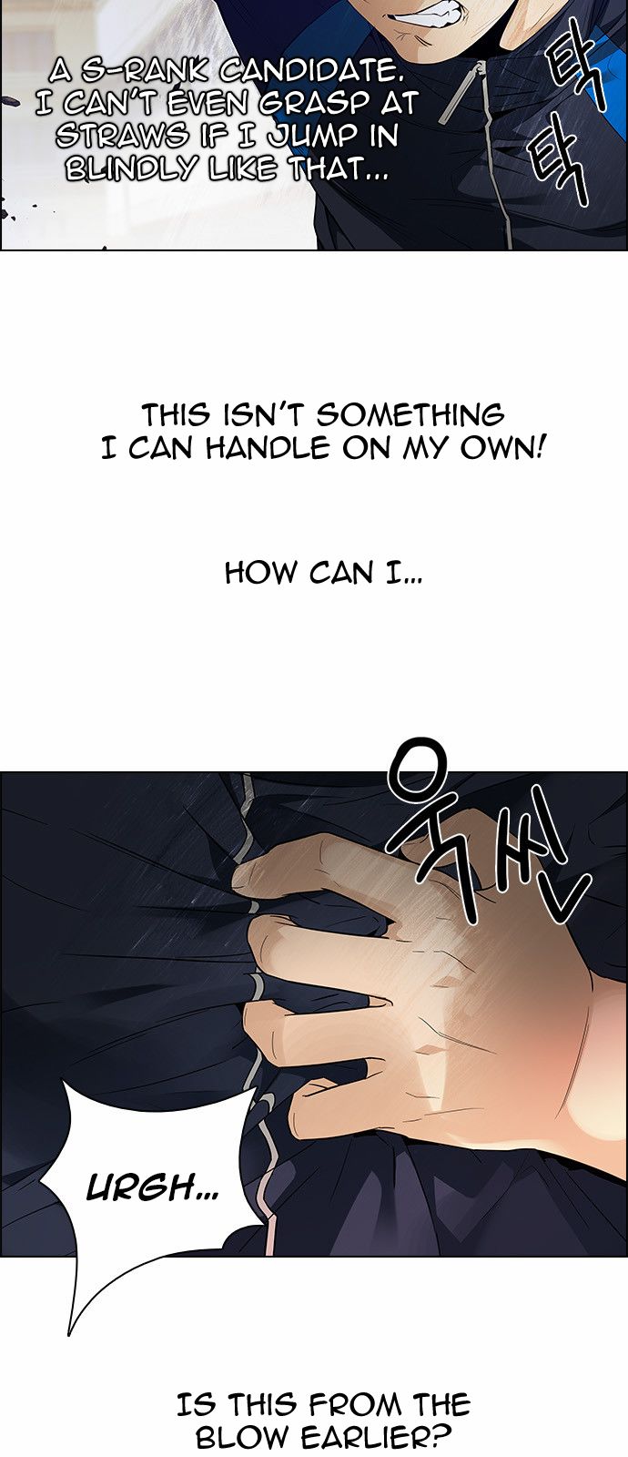 DICE: The Cube that Changes Everything Chapter 143 page 34 - Chapter 143 : Lovers (8)