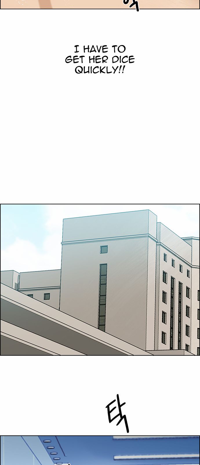 DICE: The Cube that Changes Everything Chapter 143 page 36 - Chapter 143 : Lovers (8)