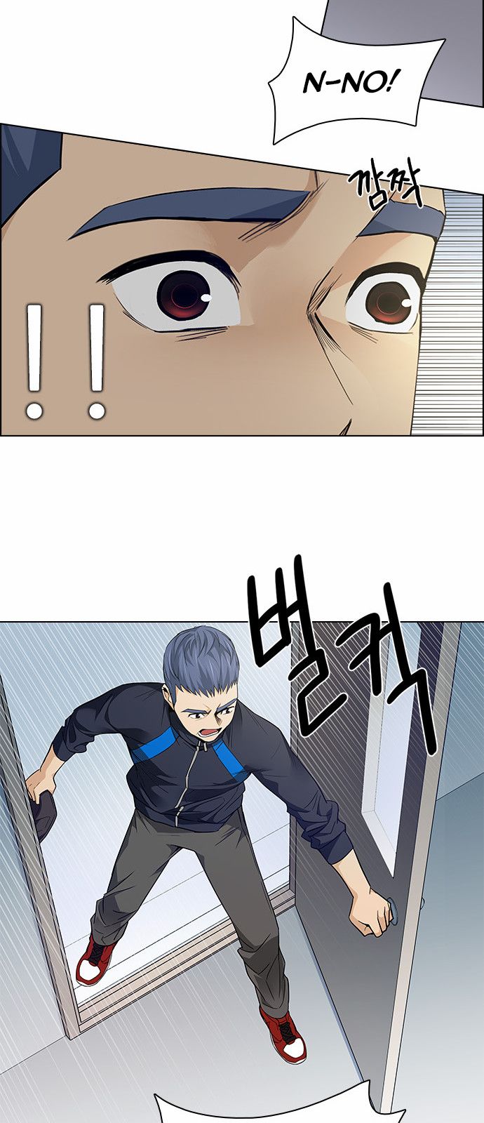 DICE: The Cube that Changes Everything Chapter 143 page 38 - Chapter 143 : Lovers (8)