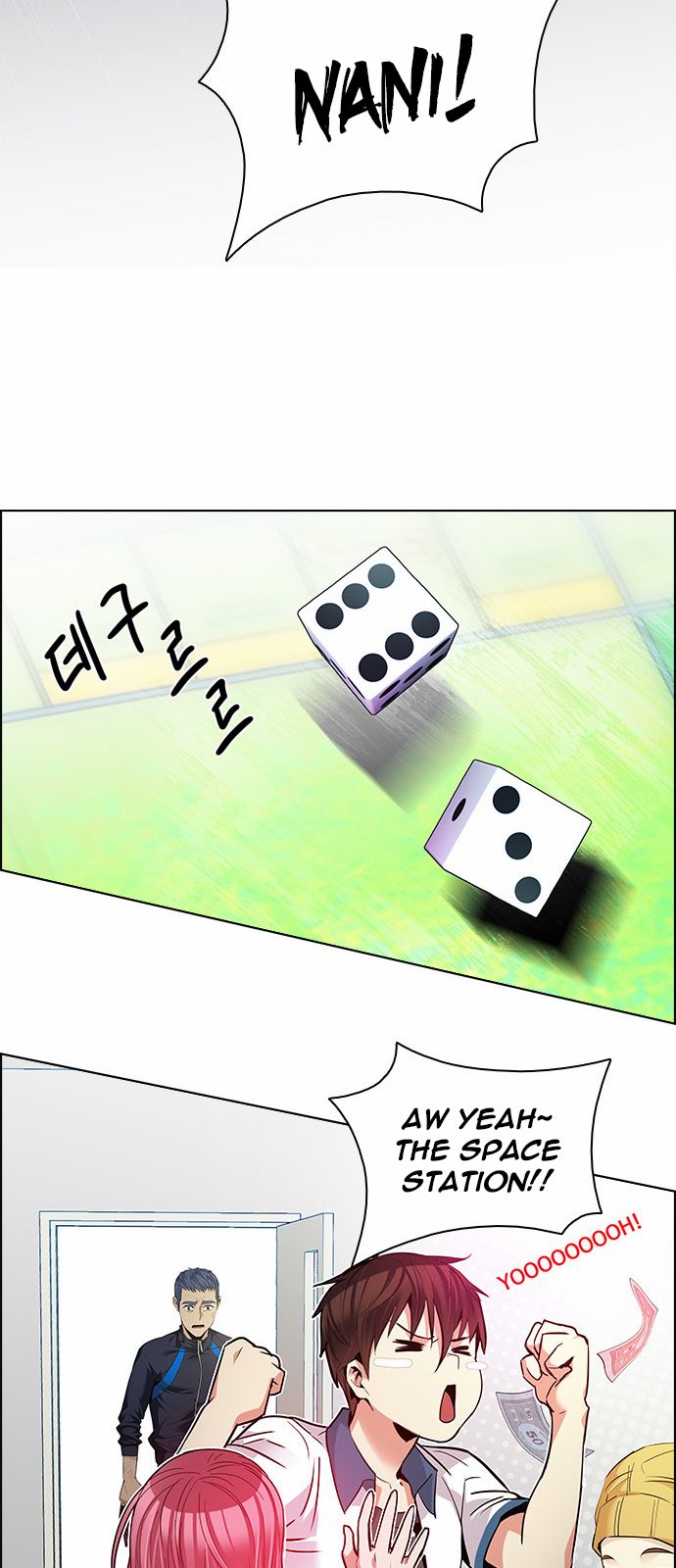 DICE: The Cube that Changes Everything Chapter 143 page 39 - Chapter 143 : Lovers (8)