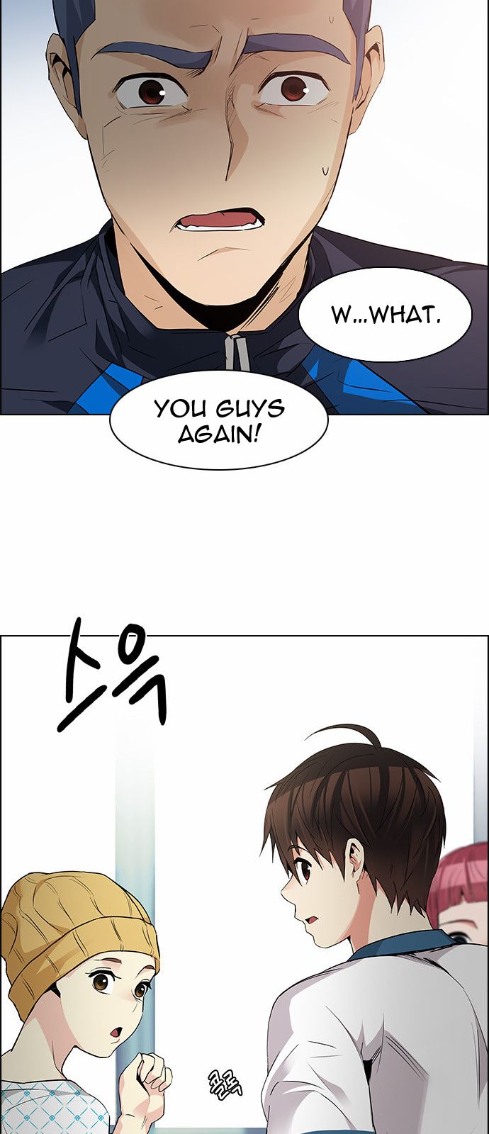 DICE: The Cube that Changes Everything Chapter 143 page 41 - Chapter 143 : Lovers (8)