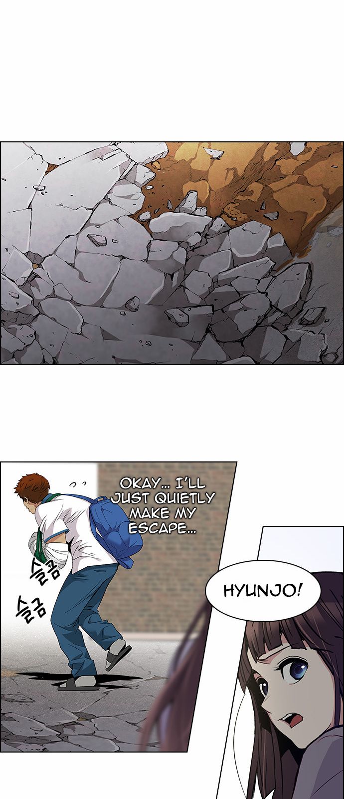 DICE: The Cube that Changes Everything Chapter 143 page 44 - Chapter 143 : Lovers (8)