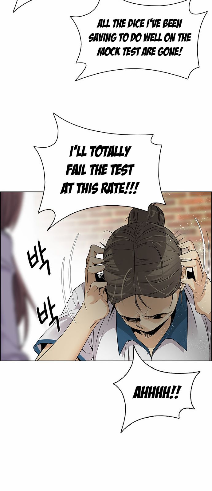 DICE: The Cube that Changes Everything Chapter 143 page 47 - Chapter 143 : Lovers (8)