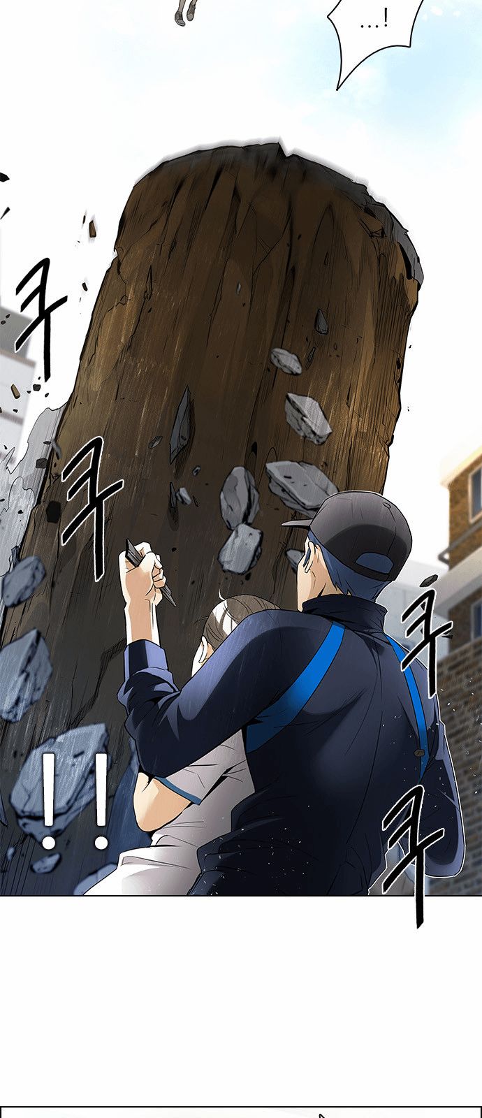 DICE: The Cube that Changes Everything Chapter 143 page 5 - Chapter 143 : Lovers (8)