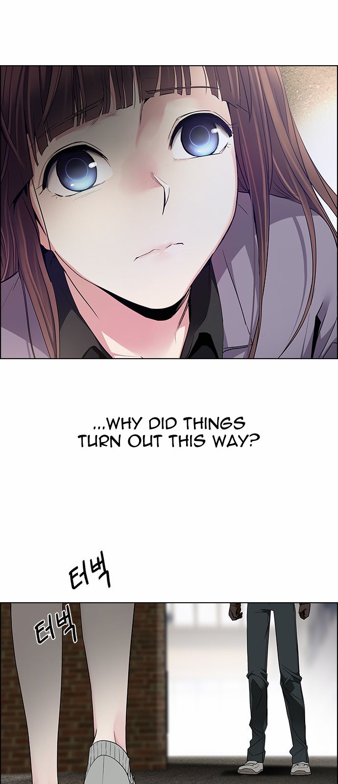 DICE: The Cube that Changes Everything Chapter 143 page 58 - Chapter 143 : Lovers (8)