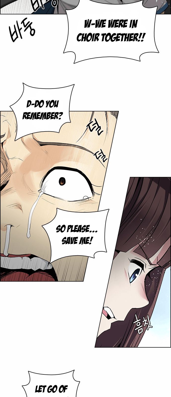 DICE: The Cube that Changes Everything Chapter 143 page 7 - Chapter 143 : Lovers (8)
