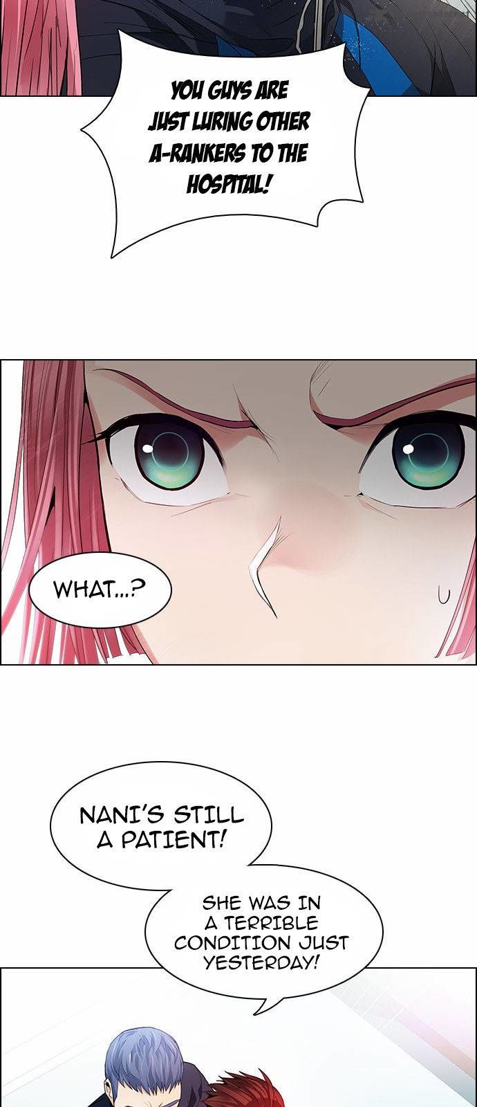 DICE: The Cube that Changes Everything Chapter 144 page 10 - Chapter 144 : Lovers (9)