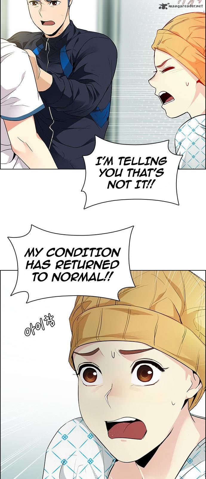 DICE: The Cube that Changes Everything Chapter 144 page 12 - Chapter 144 : Lovers (9)
