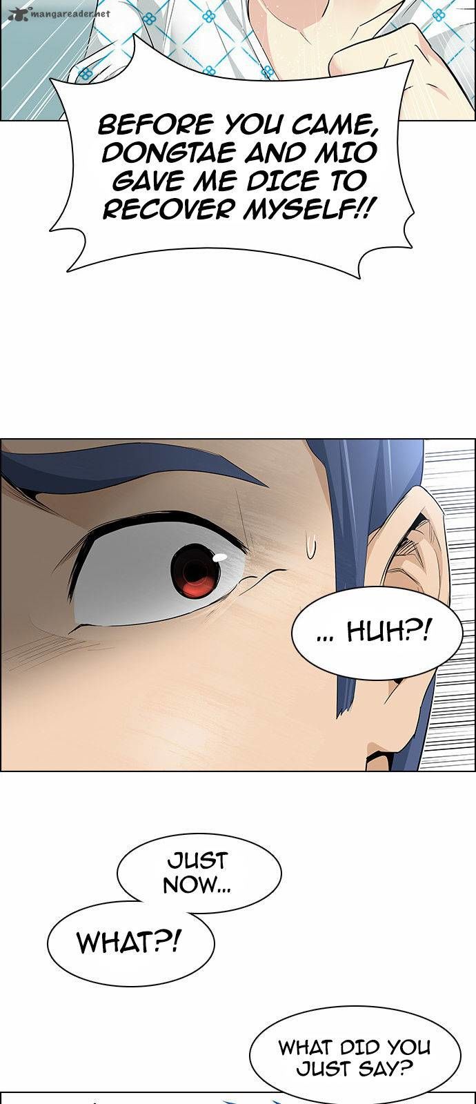 DICE: The Cube that Changes Everything Chapter 144 page 13 - Chapter 144 : Lovers (9)