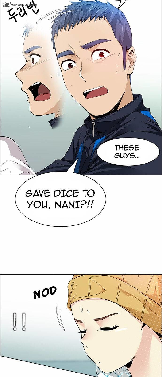 DICE: The Cube that Changes Everything Chapter 144 page 14 - Chapter 144 : Lovers (9)