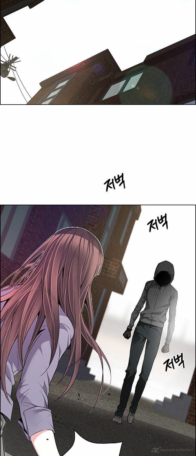 DICE: The Cube that Changes Everything Chapter 144 page 17 - Chapter 144 : Lovers (9)