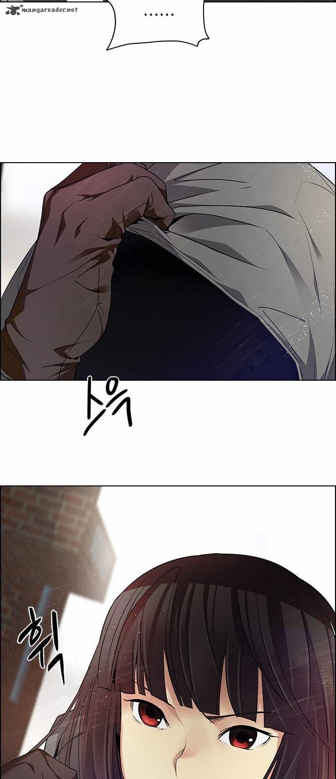 DICE: The Cube that Changes Everything Chapter 144 page 18 - Chapter 144 : Lovers (9)