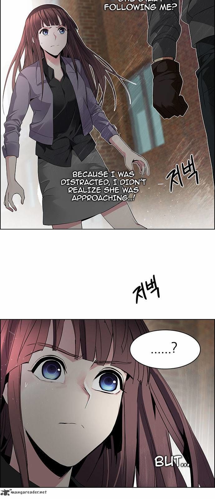 DICE: The Cube that Changes Everything Chapter 144 page 20 - Chapter 144 : Lovers (9)