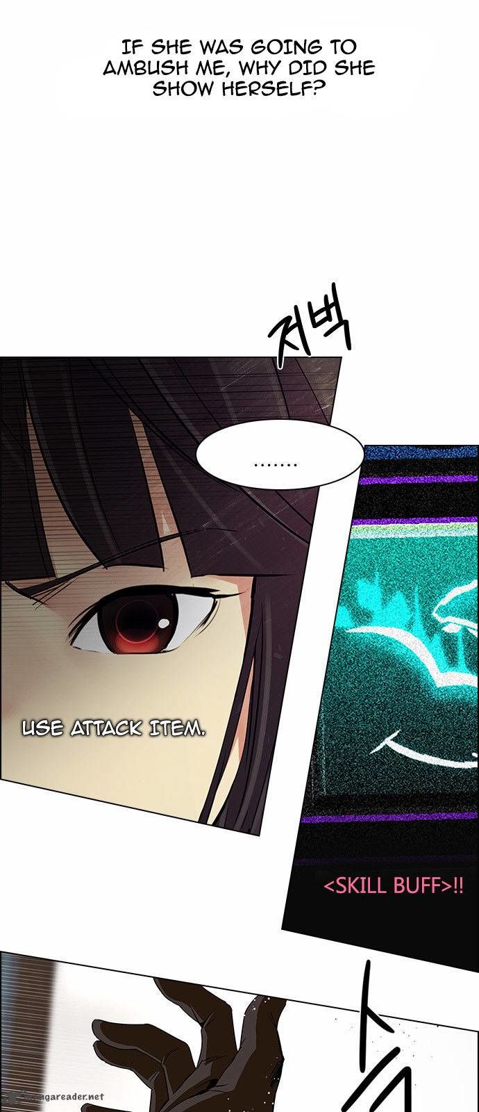 DICE: The Cube that Changes Everything Chapter 144 page 21 - Chapter 144 : Lovers (9)