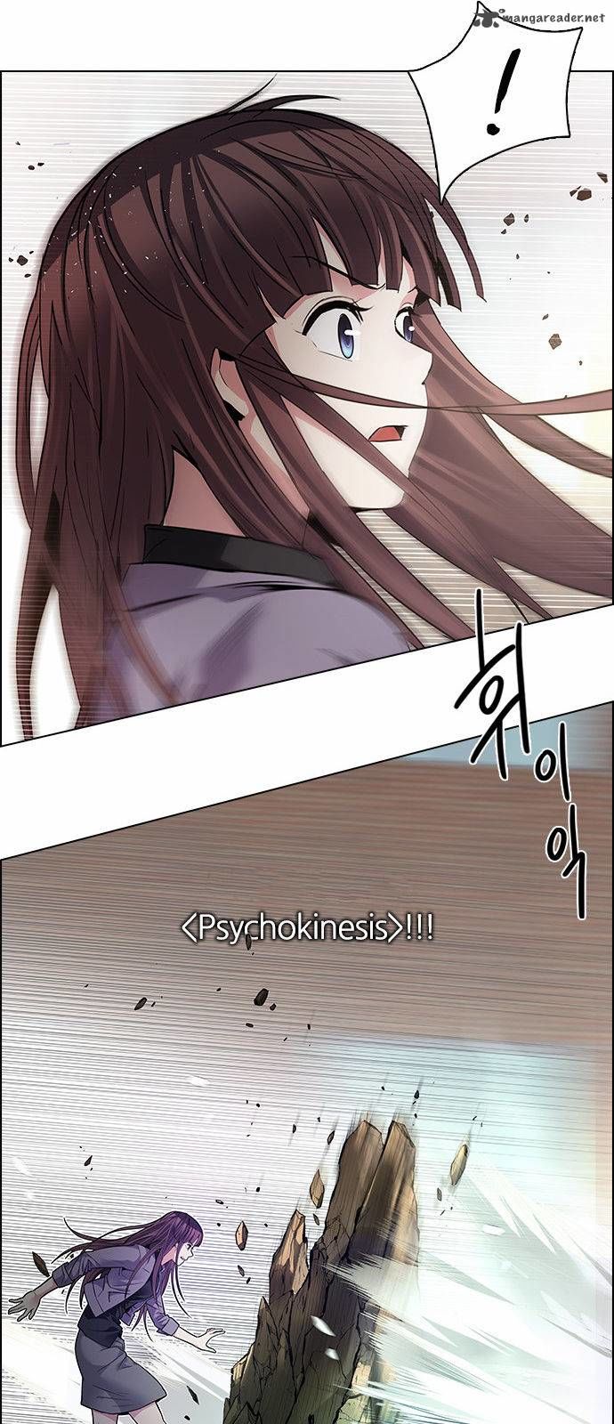 DICE: The Cube that Changes Everything Chapter 144 page 23 - Chapter 144 : Lovers (9)