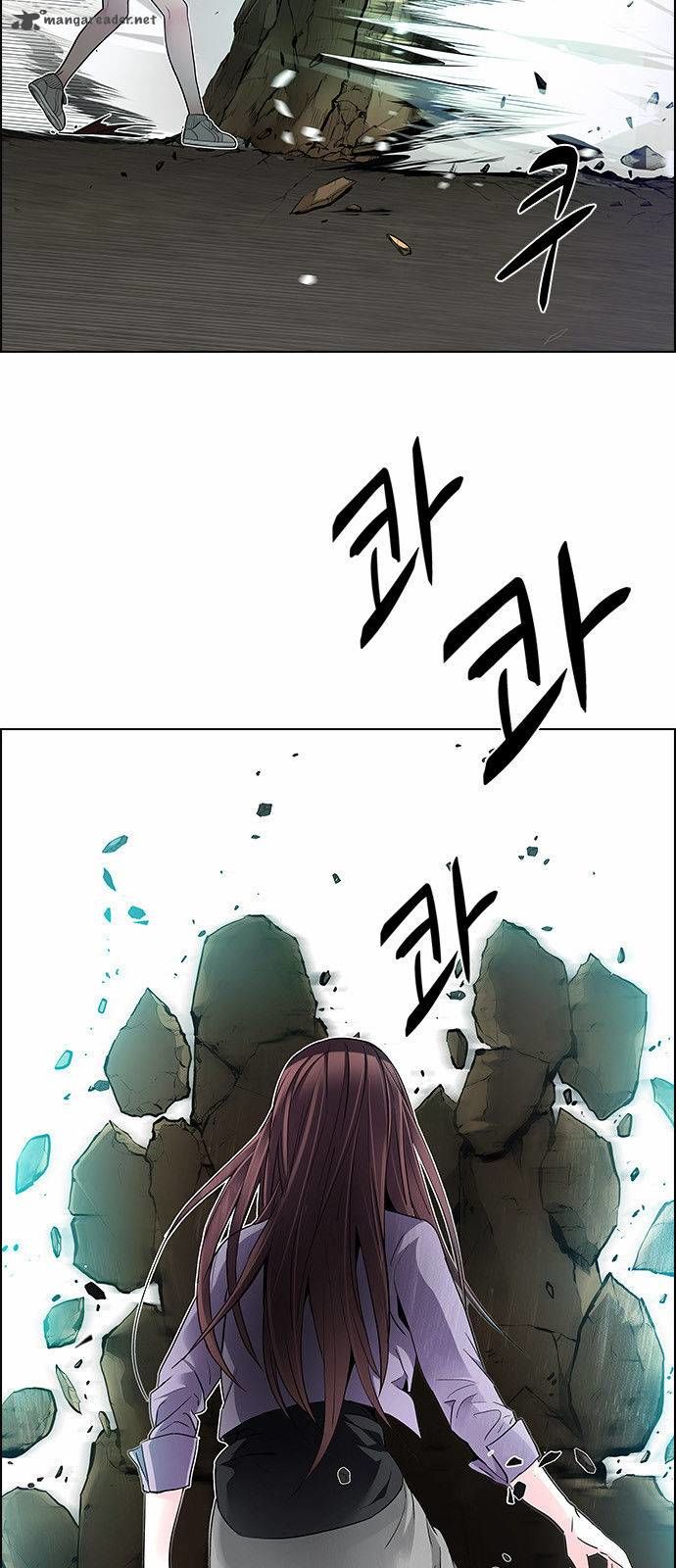DICE: The Cube that Changes Everything Chapter 144 page 24 - Chapter 144 : Lovers (9)