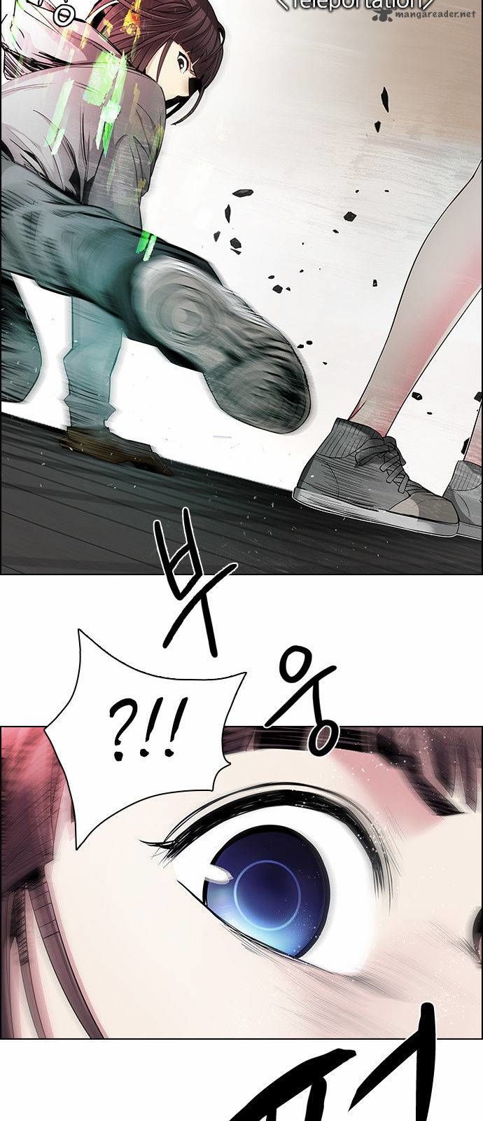 DICE: The Cube that Changes Everything Chapter 144 page 26 - Chapter 144 : Lovers (9)