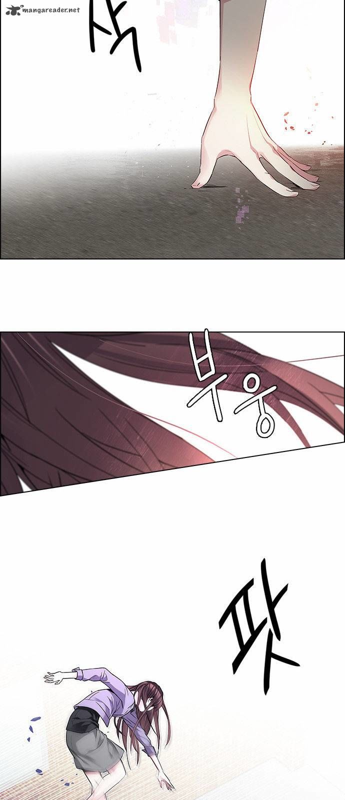 DICE: The Cube that Changes Everything Chapter 144 page 29 - Chapter 144 : Lovers (9)