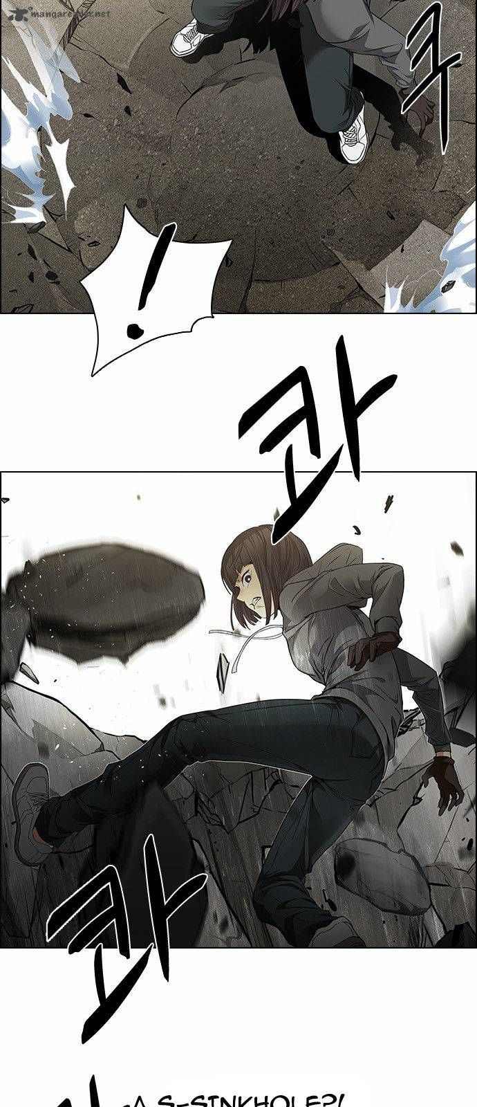 DICE: The Cube that Changes Everything Chapter 144 page 33 - Chapter 144 : Lovers (9)