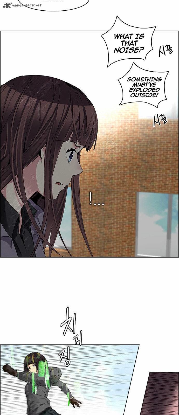 DICE: The Cube that Changes Everything Chapter 144 page 36 - Chapter 144 : Lovers (9)