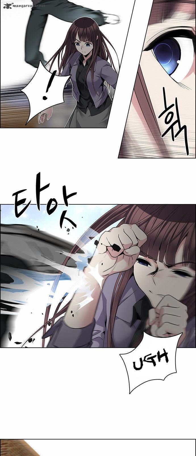 DICE: The Cube that Changes Everything Chapter 144 page 37 - Chapter 144 : Lovers (9)