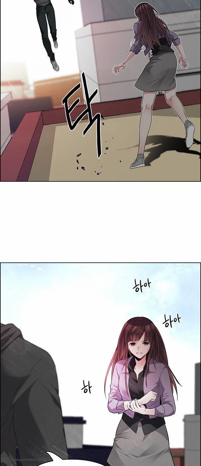 DICE: The Cube that Changes Everything Chapter 144 page 39 - Chapter 144 : Lovers (9)