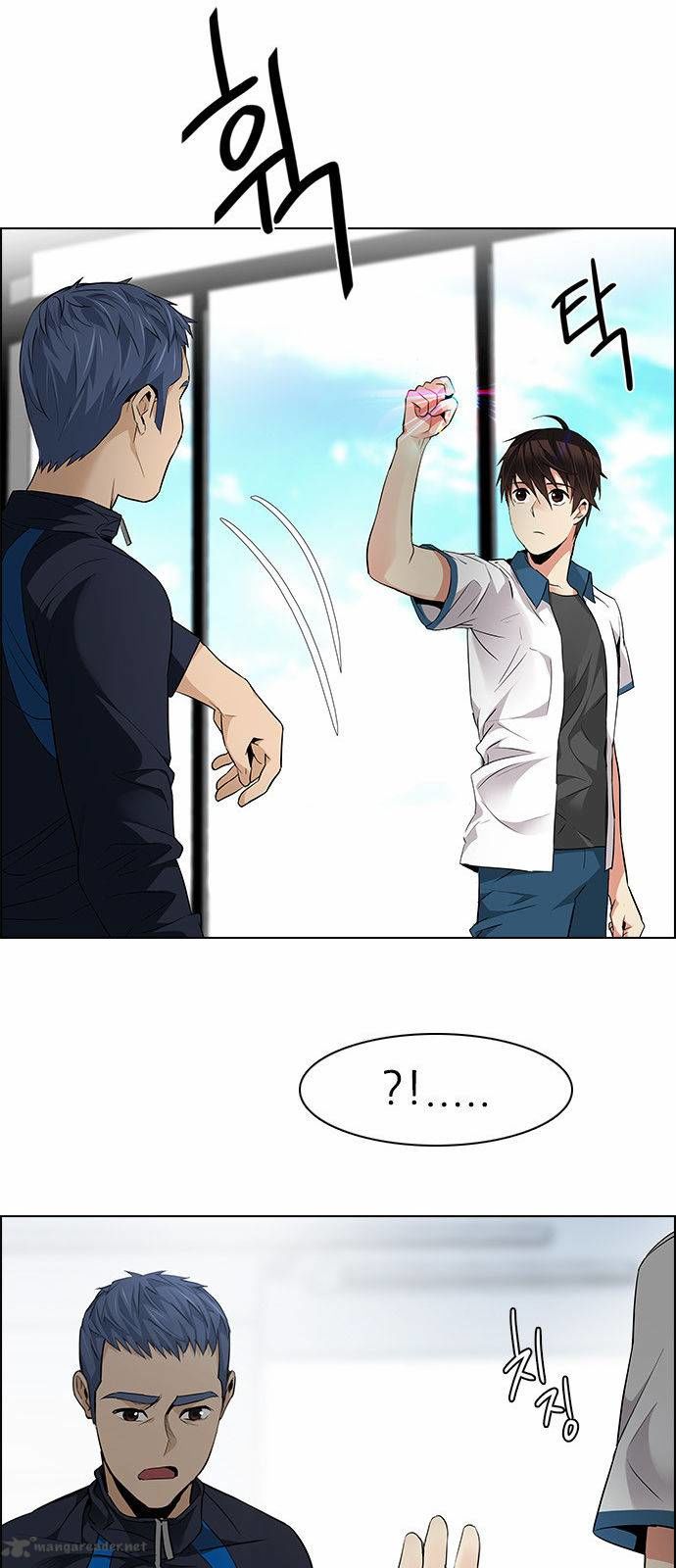 DICE: The Cube that Changes Everything Chapter 144 page 47 - Chapter 144 : Lovers (9)
